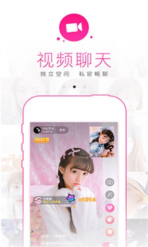 忘忧草在线影视社区www下载