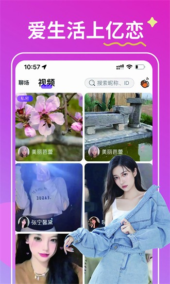 大地资源影视中文在线观看全集高清版下载