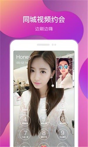 色鬼app安装包下载地址最新版下载