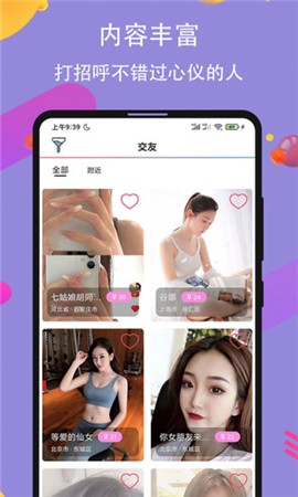 月亮tv直播最新版2024下载