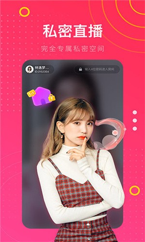 59视频最新版app下载