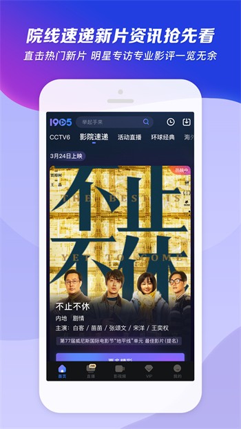 萝莉社手机版下载
