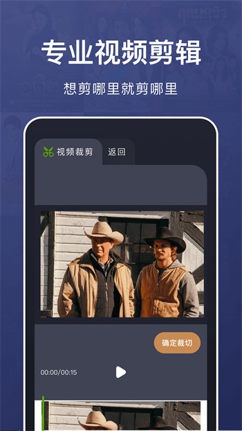 果冻传媒天美传媒在线仙踪林免费版下载