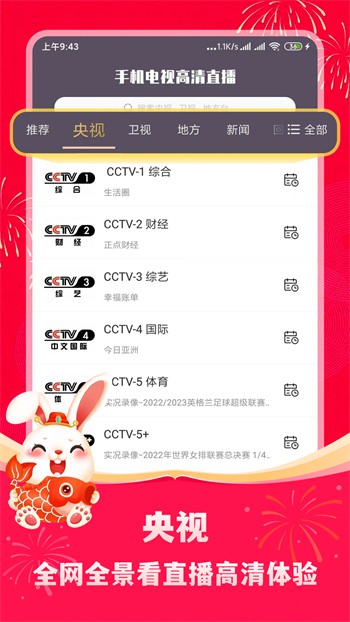 银杏www视频在线观看高清下载