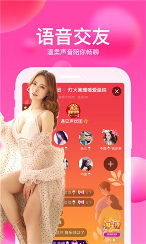 少女免费观看片TV哔哩哔哩无限看版下载