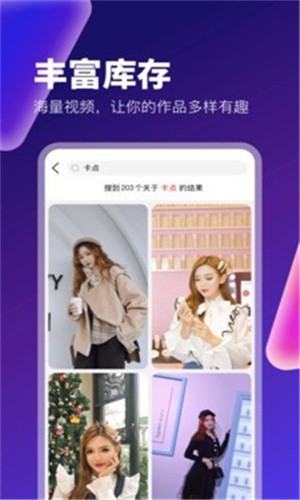 简易影视app官方下载