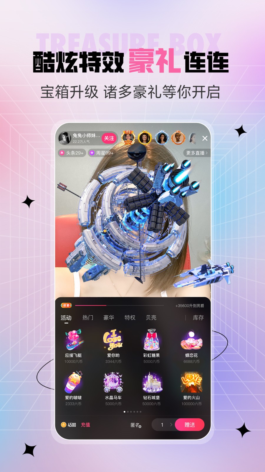 扶老二fulao2ios最新官网下载