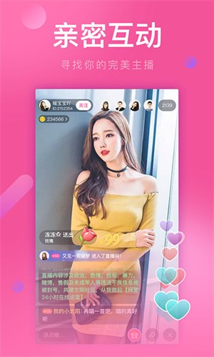 蜜乳视频下载下载