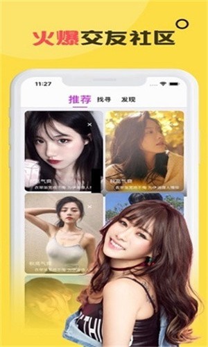 tom影院永久入口版app最新版下载