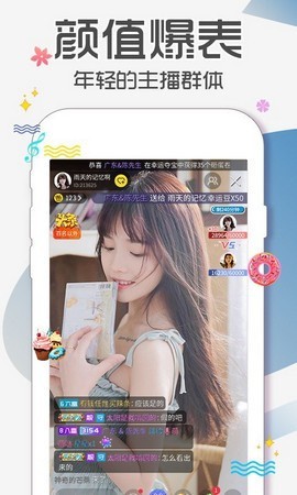 免费看的www哔哩哔哩高清版下载