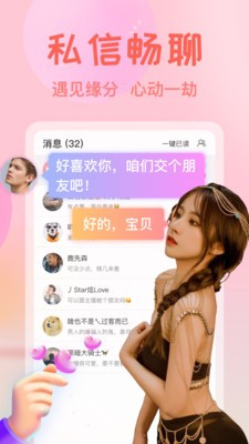 绿巨人视频app下载安装无限看丝瓜ios向日葵最新版