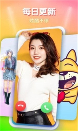 色鬼视频app下载最新版