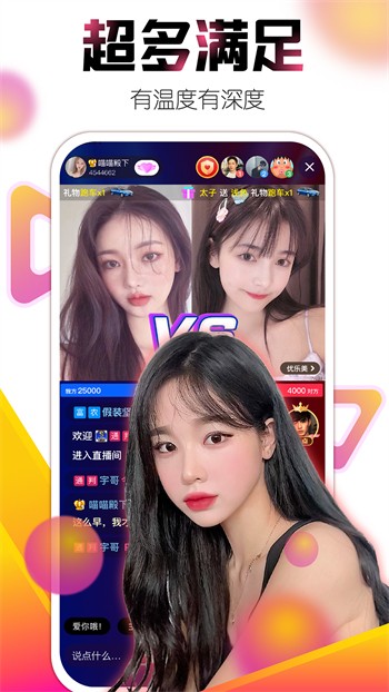 麻豆视频免费下载下载