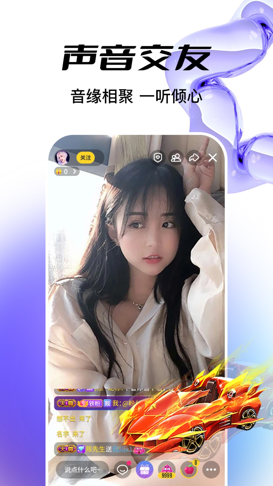蜜柚视频在线观看全集免费观看最新版下载