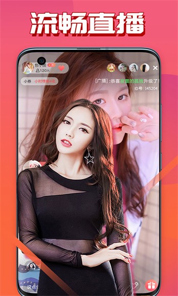 合欢视频在线观看免费观看视频