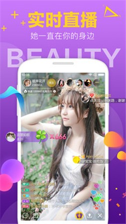 鲁一曲吧5178播放器下载大全版下载
