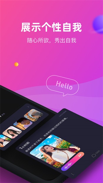 月亮tv直播最新版2024下载