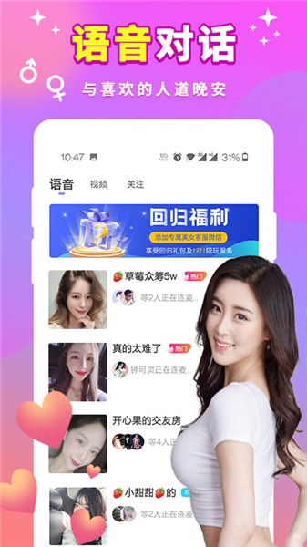 阳光宅男在线观看影院最新版下载