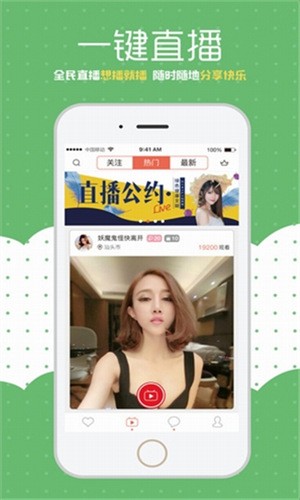 锕锕锕锕锕锕锕好大嗯小说下载