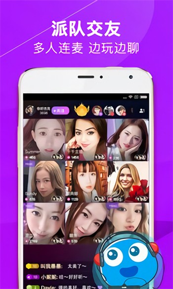 少女免费观看片TV哔哩哔哩无限看版下载