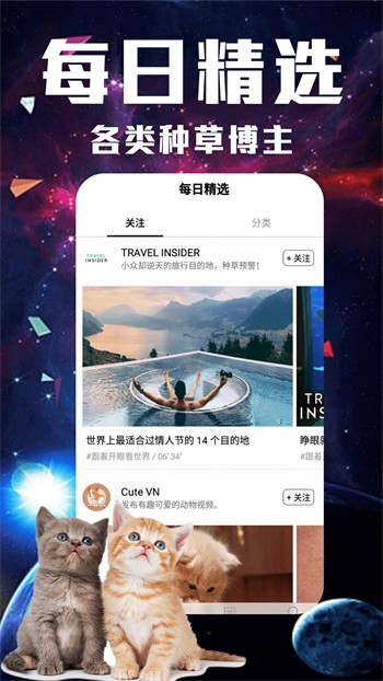 yy22夜月直播app下载