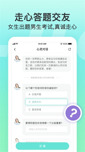四方影视