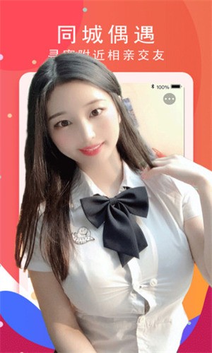 51吃瓜APP最新版下载