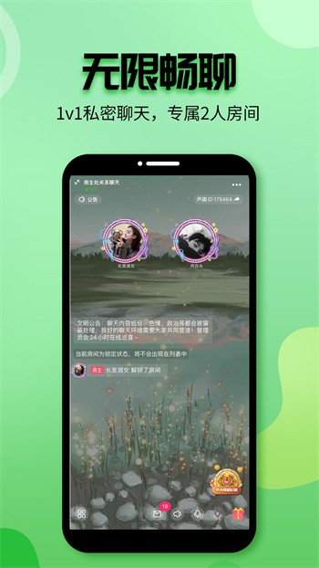 冈本视频app可以安装