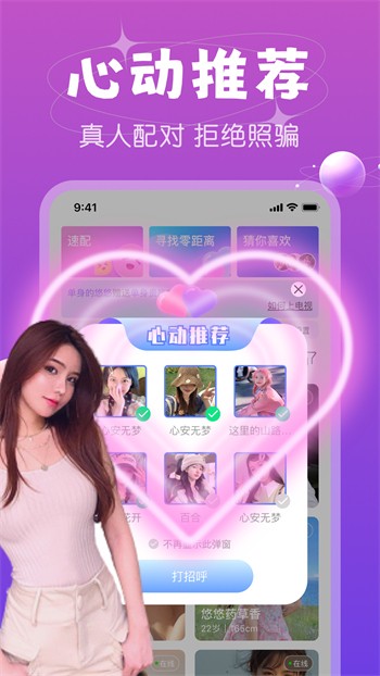 免费漫画阅站