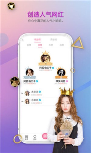 小优短视频apk下载地址下载