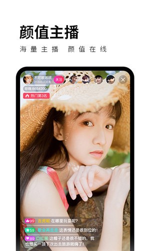 黄瓜视频秋葵视频丝瓜视频草莓免费视频手机版下载