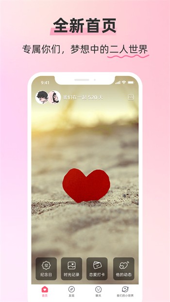 一个人看的www免费在线视频在线观看下载