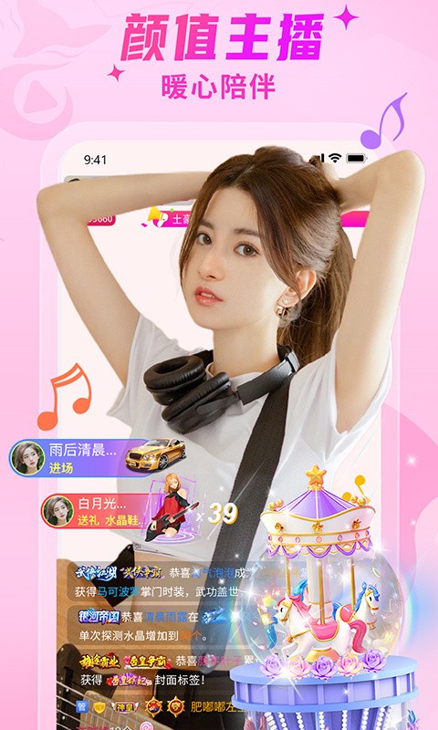 忘忧草视频www下载