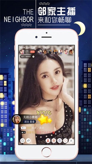 丝瓜视频免费在线观看