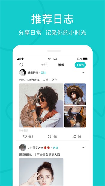 免费漫画阅站