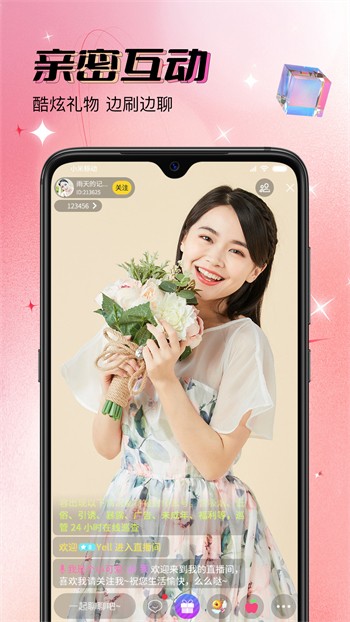 成品短视频软件网站大全APP最新版下载