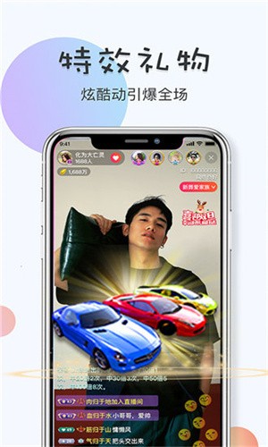成品短视频软件网站大全APP最新版下载