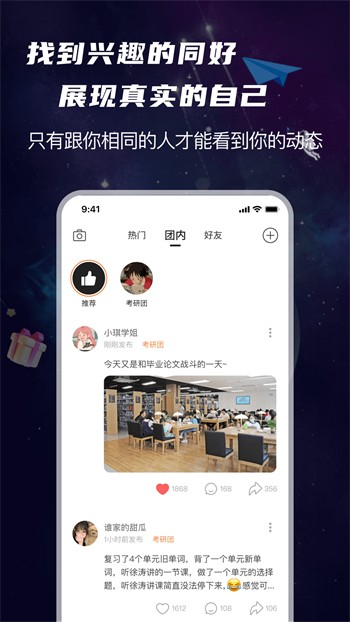 给我免费播放片高清在线观看不打马赛克