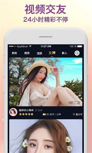 my1277.蜜芽忘忧草老狼版安卓版下载