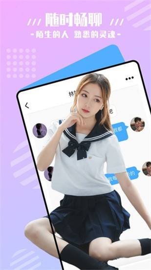 胸片曝光软件大全下载
