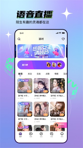 小蓝视频在线播放观看下载