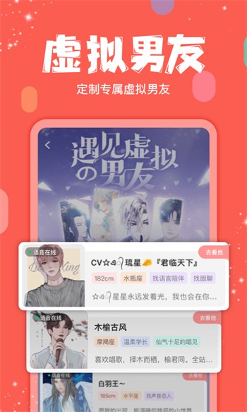 大地资源影视中文在线观看全集高清版下载