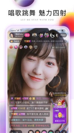 6968.t∨花季直播安卓版下载