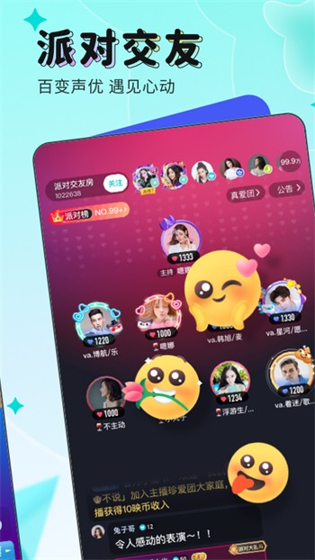 最近日本MV字幕免费观看视频最新版下载