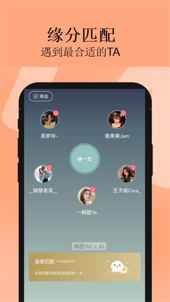 小蝌蚪视频在线观看旧版本最新版下载