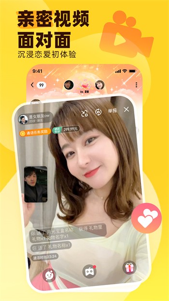 蜜乳视频下载下载