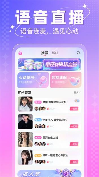 Holefly影视2024最新版