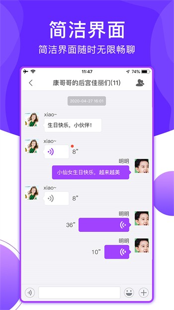 粉色视频app下载视频入口