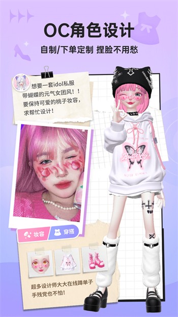 92看看电影最新版app下载免费观看