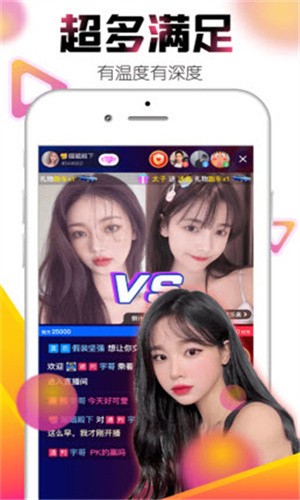 绿巨人永久入口免费下载